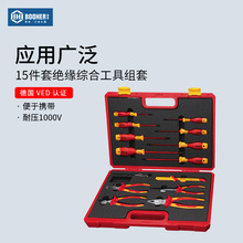 ���Ͻ^��VDE�͸߉�1000v����Դ�h���S�޹���늹����ތ��ù��߽M��