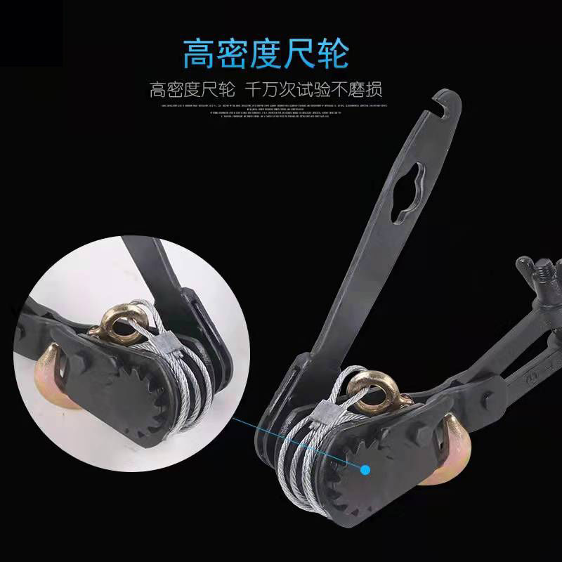 虎头式紧线器拉线器拉紧器大棚钢丝绳葡萄架紧线机电力钢丝紧线钳
