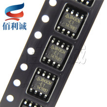 AP3843CMTR-E1 AP3844CM AP3845CM SOP8 3843CM����ģʽPWM������