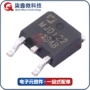 cj长电正品mjd122三极管