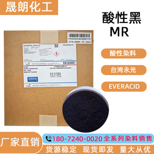̨������ ���Ժ�MR  ���Ժ�M-B ���Ի�M-G ����ī�GN-A ����Ⱦ��