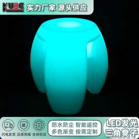 跨境批发LED发光三角凳简约七彩户外夜店酒吧清吧凳子KTV变色椅子