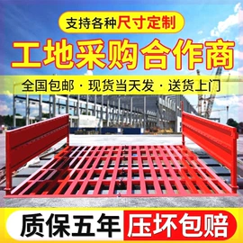 空气净化设备;工程建筑机械;其他空净装置