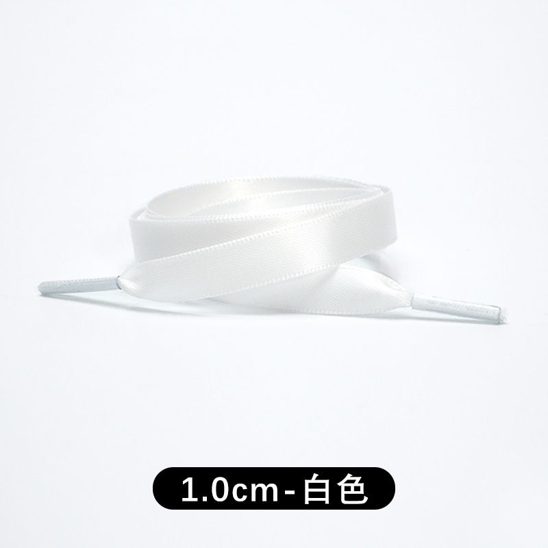 White 1.0cm wide