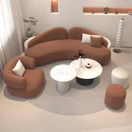 轻奢沙发客厅家用组合美容院弧形沙发办公室接待美甲店沙发休息区