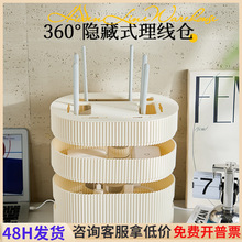 һ�����l���Ӵ��������Ų�往���������ҕ�C픺�·�����ռ{��