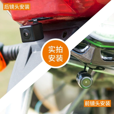 recording factory direct sales — Motorcycle driving recorder