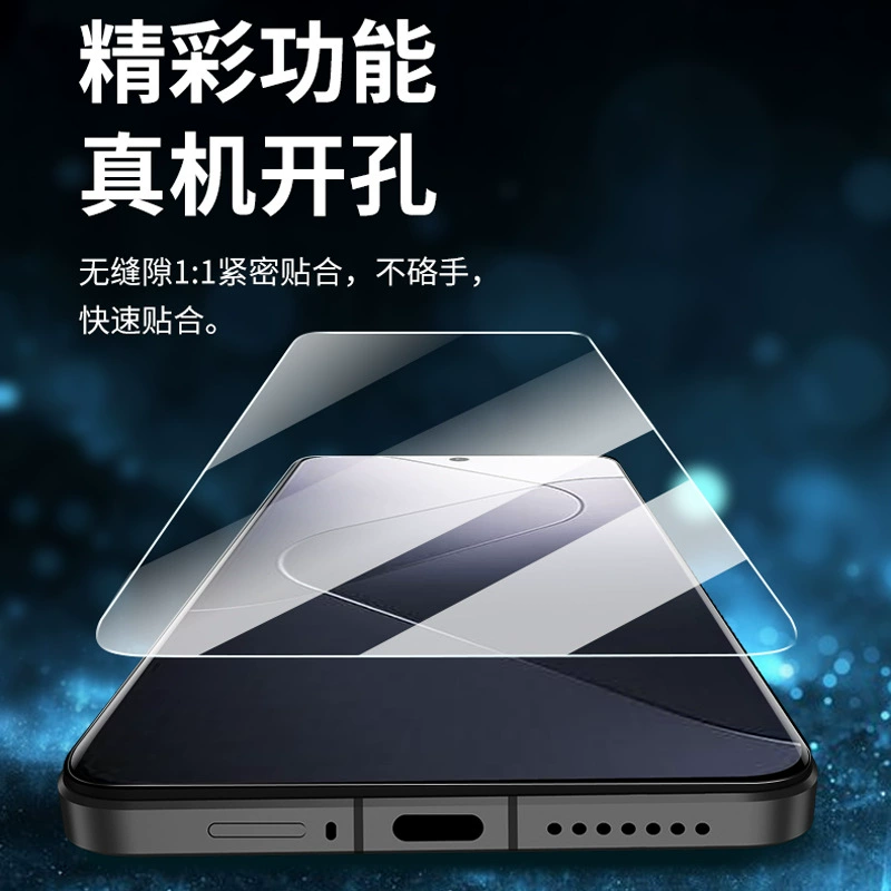 Подходит для стекла 12C Redmi K50 K40S HD 10A защитной пленки для мобильного телефона Xiaomi K70 K60PRO