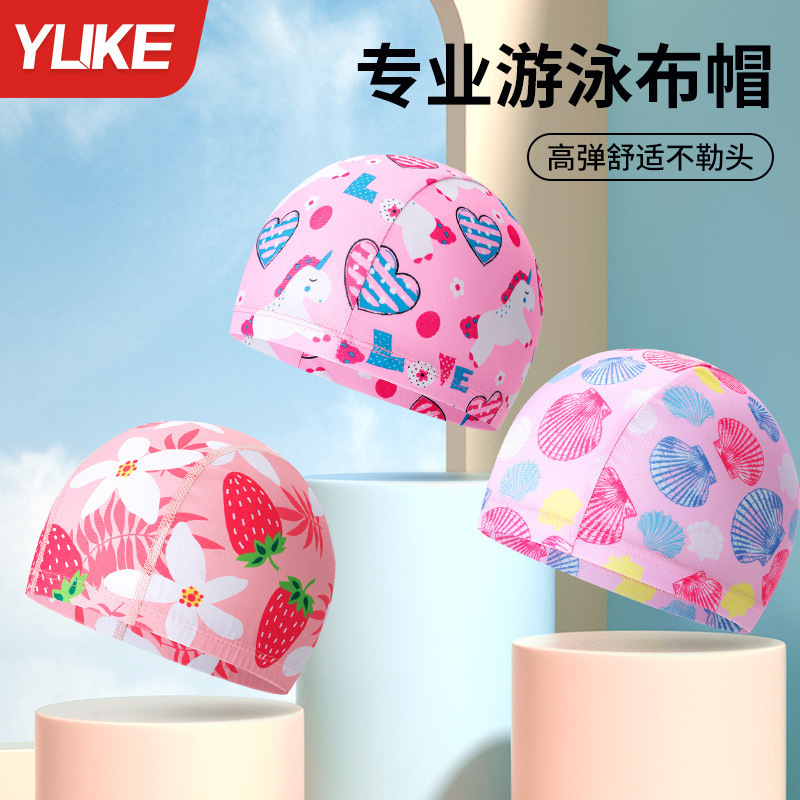Swimming Cap Men's and Women's Waterproof Head-up Long Hair Special Ear Protection Children's Swimming Hat Comfortable Cloth Cap suit Swimming Cap Men's and Women's Waterproof Head-up Long Hair Special Ear Protection Children's Swimming Hat Comfortable Cloth Cap suit