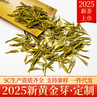 �����ơ�2025�²��S��ѿ���~500g�S��ײ�G��Ʒ�N���b�Y���b���b