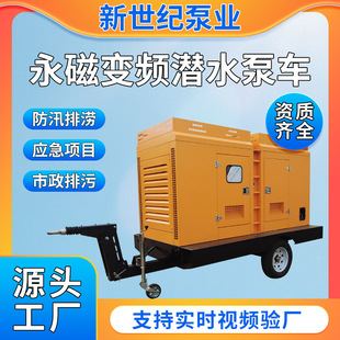 ����׃�l��ˮ��܇�������������U��ˮ�ñ�y��ˮ���Ƅӷ�Ѵ�ŝ���