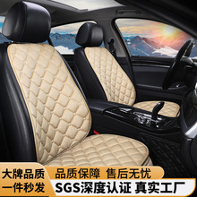 毛绒座垫半包座椅套天鹅绒座垫冬天座套小三件跨境电商汽车坐垫