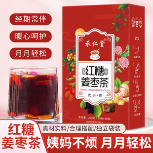 �t�ǽ�������ǽ���t����õ�廨���B����󗗪����t�ǽ���
