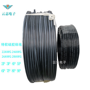 ��ܛ���z�ž� ���z�K�� �ߜ��ž�2P 3P 4P 5P 6P  8P 9P 10P 12P