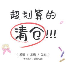 2026�¿����y2k���ٰl�AŮС�����yɫ�����A߅�A��߅�^�����A