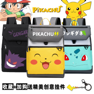 Ƥ������ͯ����ŮС�W����ͯ�r�г�����ͨ�p����������ЌW������