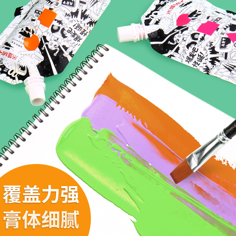 Mia watercolor pigment 100ml supplement pack wholesale jelly bag bizarre gray watercolor color suppl