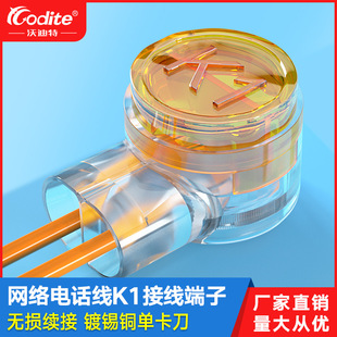 UY��a�~K1�Ӿ����Ԓ�W���B�Ӿ����^��ņε�Ƭ�����ྀ���m����