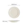 8-inch brushed shallow flat plate-custard