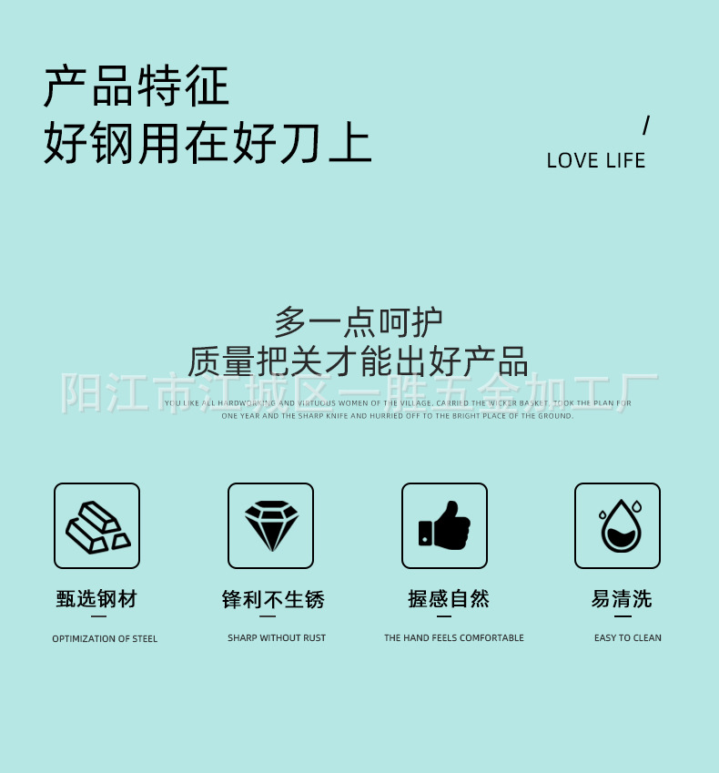 工厂直供厨具刀具套装19件套硅胶厨具套装17件套厨房用具组合套刀详情9