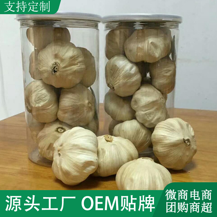 多瓣黑蒜金乡黑蒜出口400克罐装山东特产发酵黑大蒜现货6.0公分
