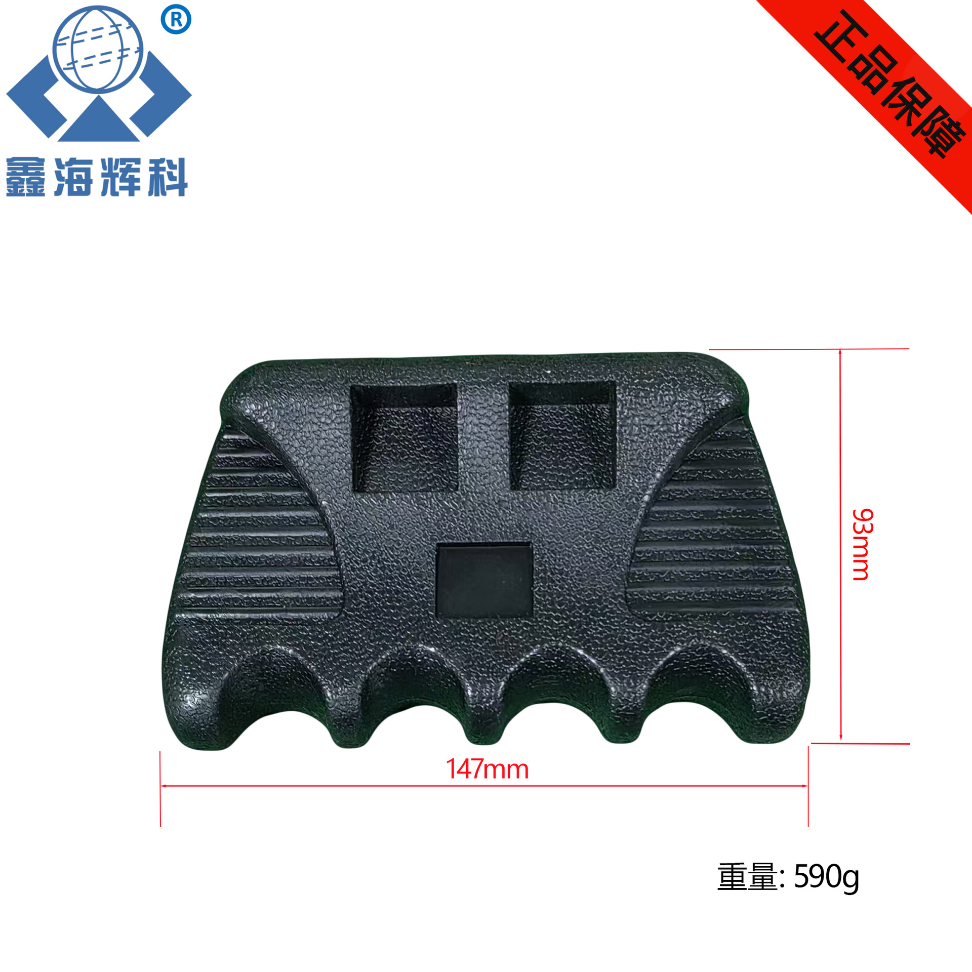 微信图片_20250217174810