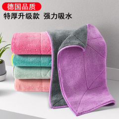 [クロスボーダー専用] 特厚繊維雑巾吸水キッチンタオル清潔家庭用テーブル拭き家具拭き布