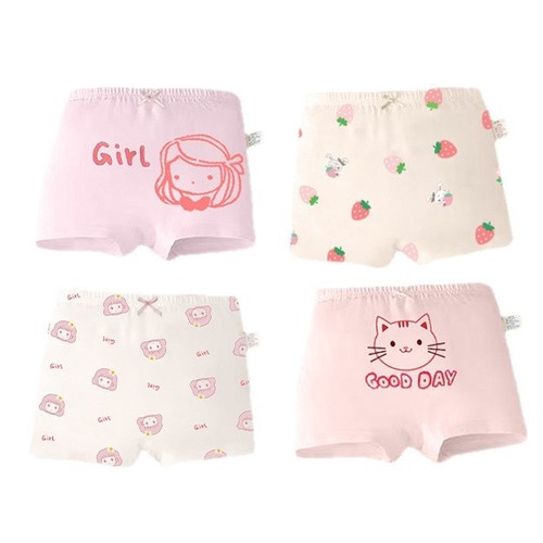 Girls' underwear plain stretch cotton four-sided middle child size baby student children shorts do not pinch PP