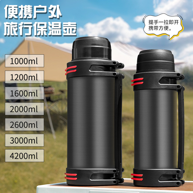 New large-capacity 316 stainless steel thermos cup, outdoor travel thermos kettle, portable household thermos with handle
