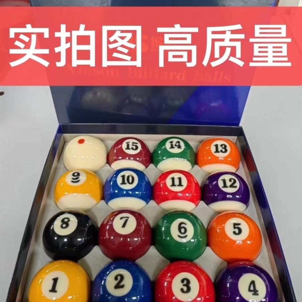08d65a4f-5e9c-4d59-9ebc-ff0a81c7faf3.jpe