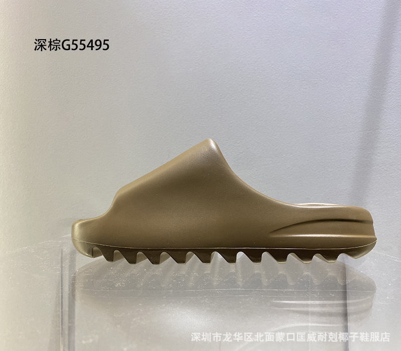 莆田純原ココナツスリッパyeezy高バージョンビーチサンダルネットレッド滑り止め糞感厚い底スリッパ|undefined