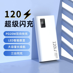 ��늌�3c�J�C�����w�C�������66W�����������YƷl�����Ƅ��Դ