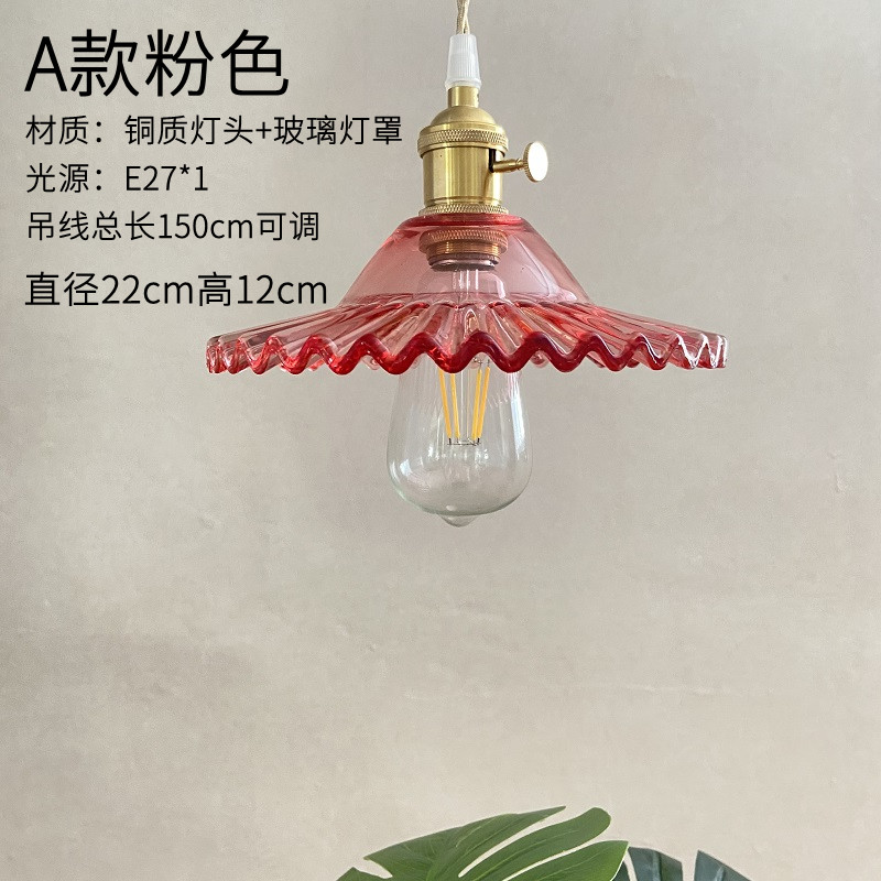 Antiguo candelabro de noche de Shanghai Lámpara de vidrio de latón retro loft