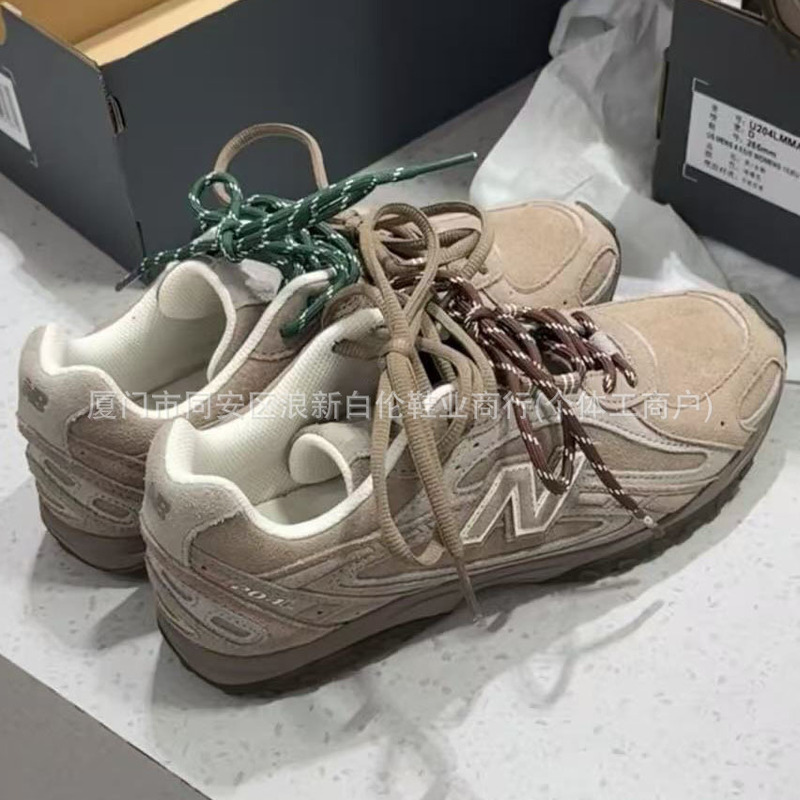 Putian Langxin Balun U204L Running Shoes Zhang Yuanying's Same Style Men's and Women's Shoes Miu Ballet Retro Sports Thin-Soled Shoes