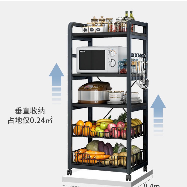 Estante de almacenamiento de cocina piso estante de almacenamiento de olla multicapa horno microondas horno multifunción cesta de verduras estante de almacenamiento de verduras