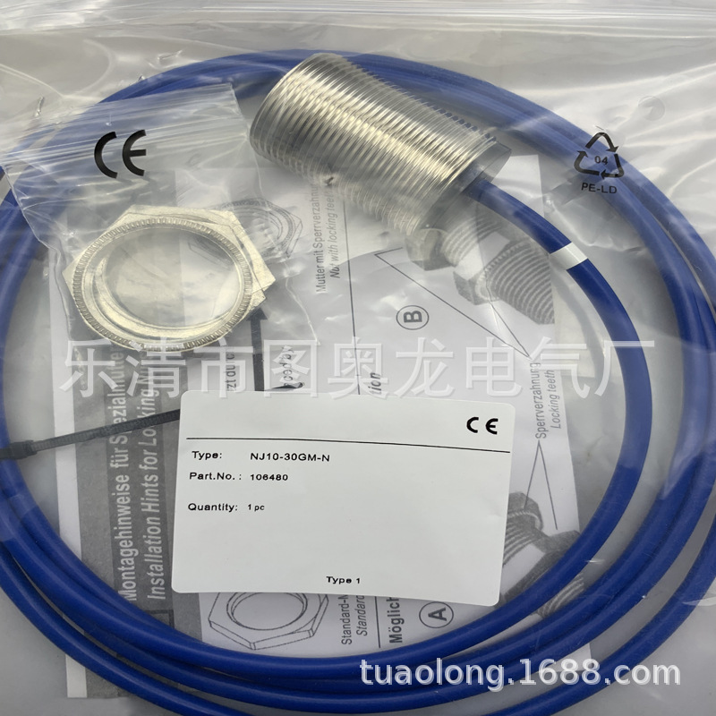 全新现货供应 接近开关NJ10-30GM50-E2质保一年