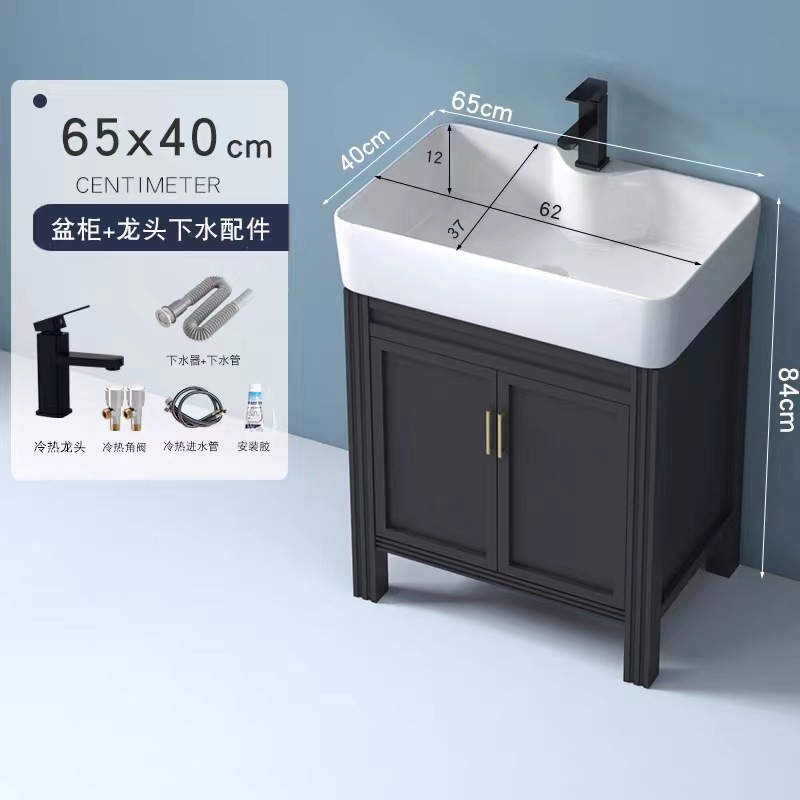 Gabinete de piso 65x40cm + grifo