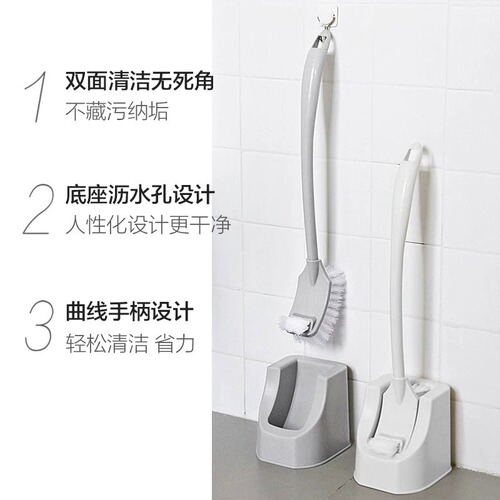 Toilet brush cleaning set, bathroom wall-mounted soft bristle brush, household cleaning tools and supplies, wholesale