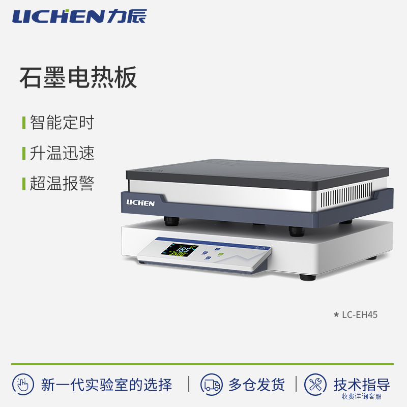 �����Ƽ������Ͳ���ֵ��Ȱ�ʵ�������Ժ��¼��Ȱ�ɵ���Ԥ��ƽ̨