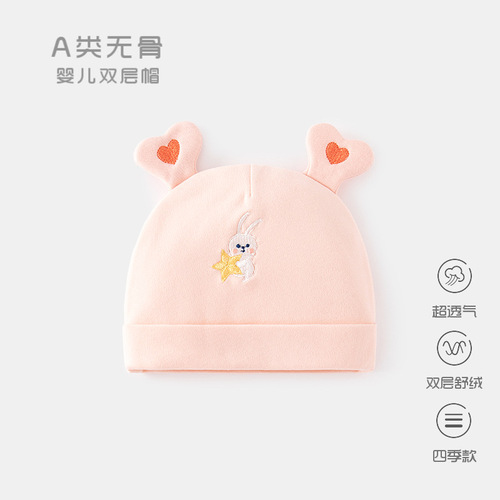 Newborn baby fetal cap double layer soft velvet newborn baby embroidered protective door 0-6 months spring and autumn boneless hat