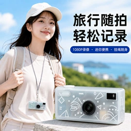 迷你相机;普通数码相机;运动摄影机