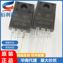 SFF1006GA 1006GA TO220 ֱ�������� 10A 600V ��Դ��ָ�������