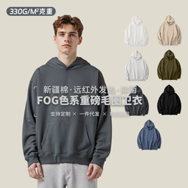 男式T恤;保暖套装;保暖马甲背心