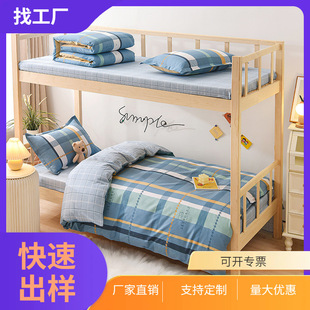 �S�����lȫ�������׌W�����������״�Ʒ���s���Ӽ��ޱ������b����