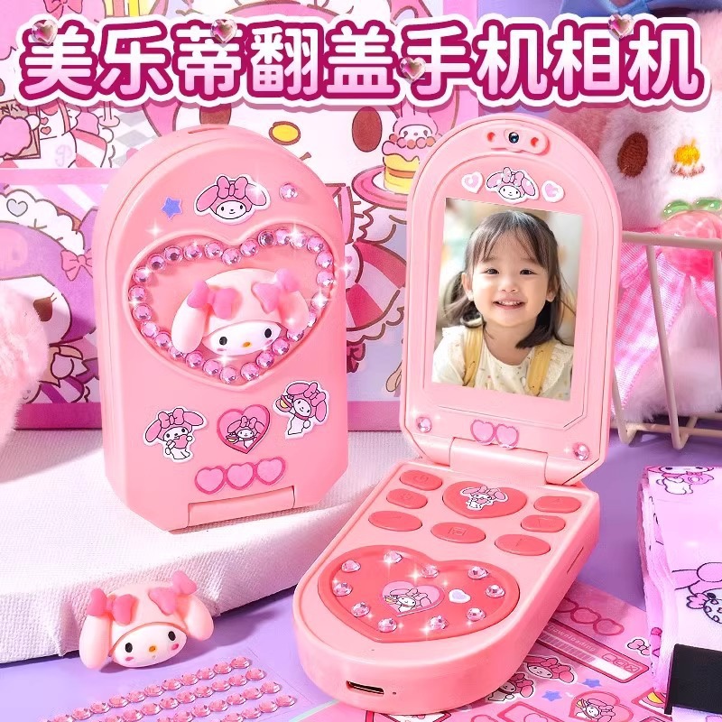 [Free Shipping] Children's Kuromi Mobile Phone Camera, Can Take Photos and Record Videos, Baby Girl Toy for Elementary School Students
