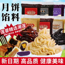 ��������W�ϼt��ɳ�W�����P���Ƥ���S�֗����ɏ�����S����