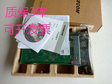 ��˹���_RC212-GE-S2ǧ�׆�ģ60������w�հl��LC�ӿڹ���D�Q��