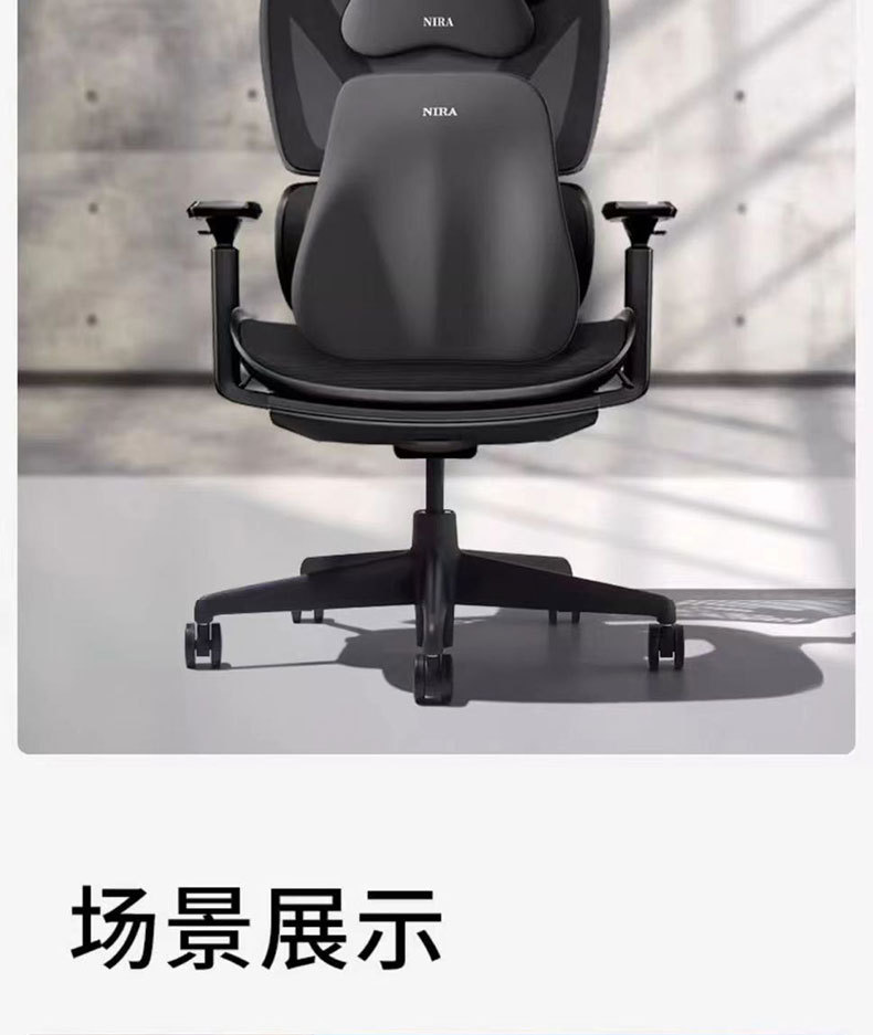 Car Headrest and Lumbar Support Memory Foam Car Cushion for Long Sitting, Neck and Waist Protection Pillow