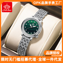 Fate love 品牌手表一件代发防水镶钻表带时尚石英女士手表女表