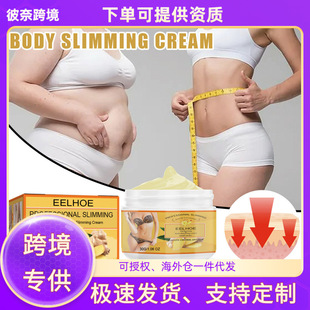 EELHOE ������Ħ�� ���w���w�ֱ۶�������o����Ħ��